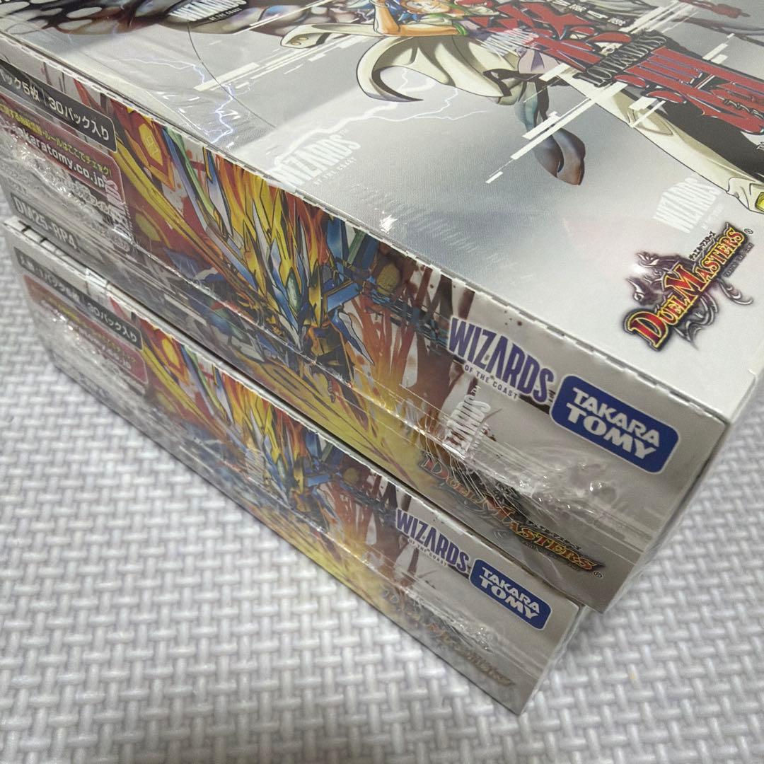 新品未開封 デュエルマスターズ 終淵 ラブアンドアビス 王道W第4段 シュリンク