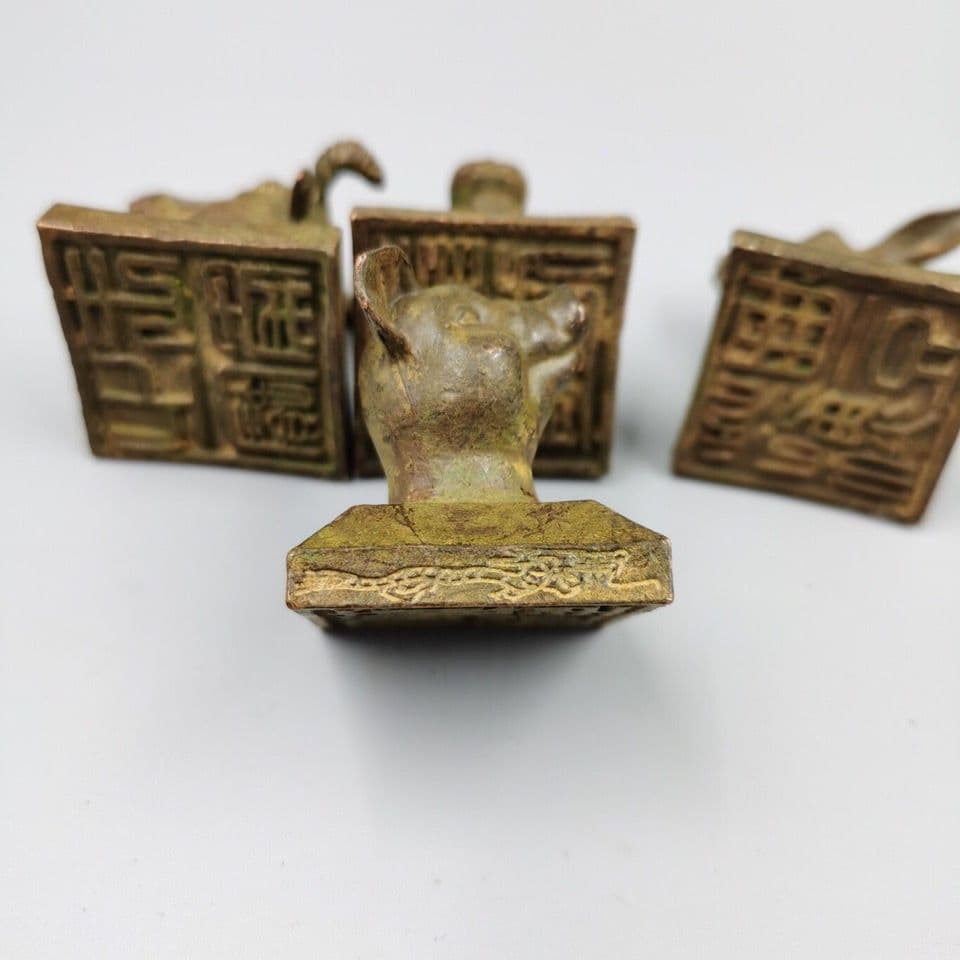 十二支銅印章 套印 希少品 縁起物 書道具 文房具 工芸品 美術品 置物