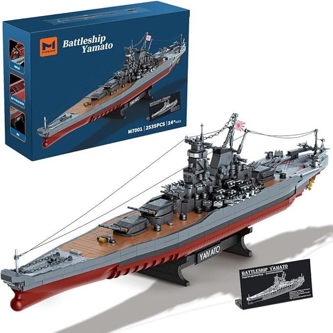 MISINI M7001 1:300 日本の大和戦艦ビルディングブロックセット