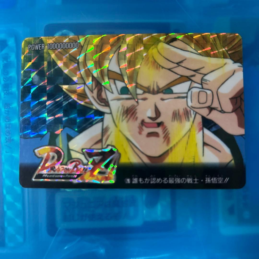 ドラゴンボール　カードダス 1290 アマダ