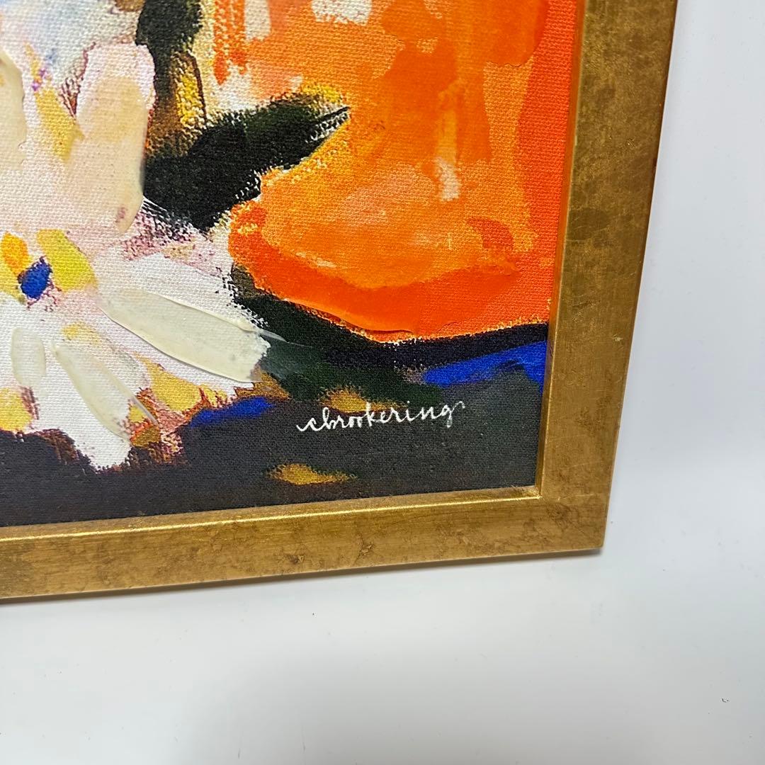 Francfranc　ビビットフラワーアート　ボタニカルアート　金