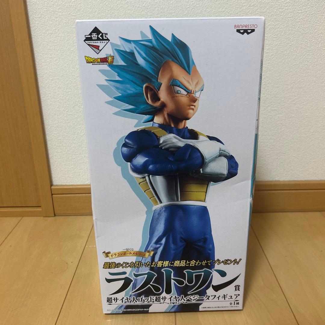 エ*イ様 ドラゴンボール 超サイヤ人ゴッド超サイヤ人 ベジータ