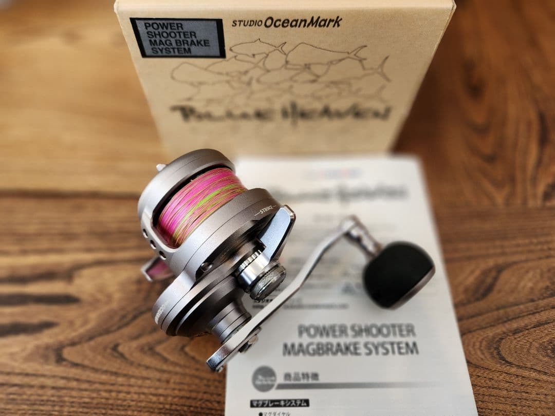 リール BLUE HEAVEN L50Hi/L MAGBRAKE-S/(Gr)