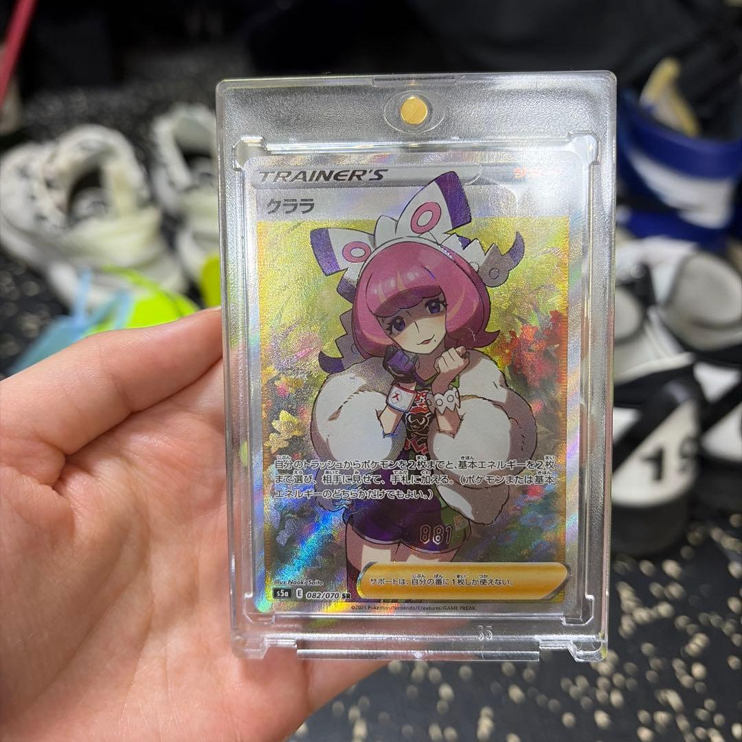 ポケモンカード クララ