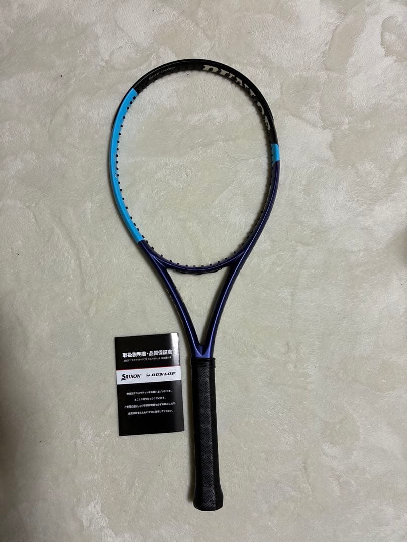 ダンロップ 2025 fx500ls g2