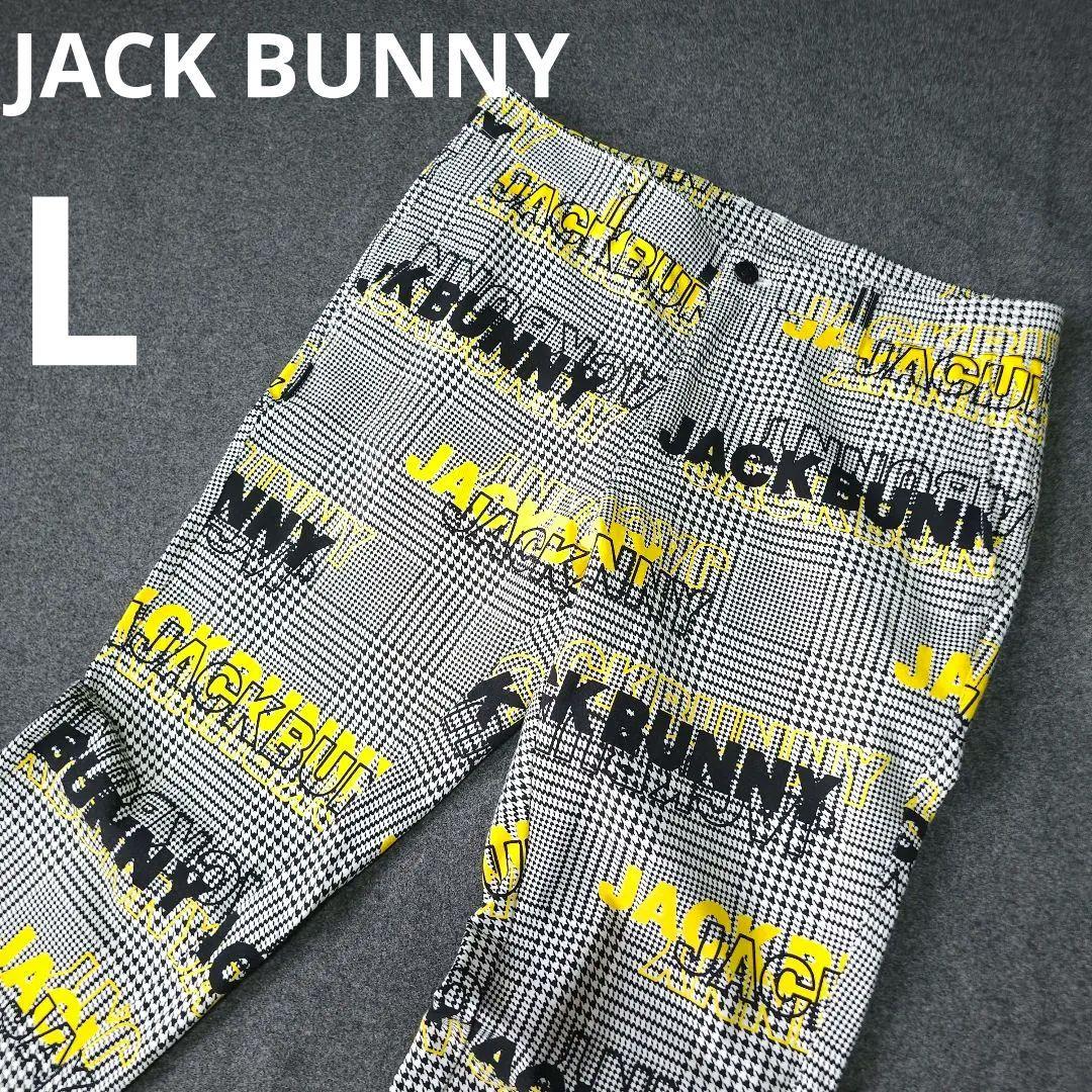 極美品 ジャックバニー グレンチェック柄 ロゴネーム ストレッチゴルフパンツ L