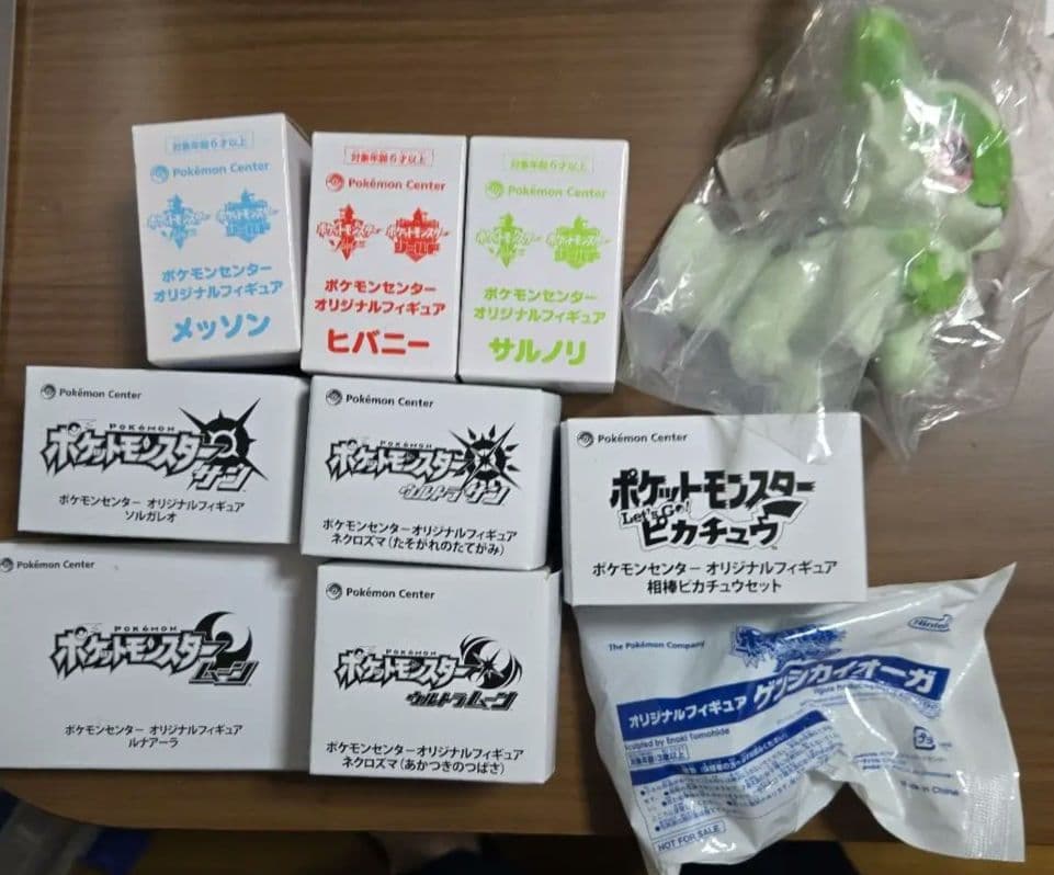 ポケモン　予約フィギュア&ぬいぐるみセット