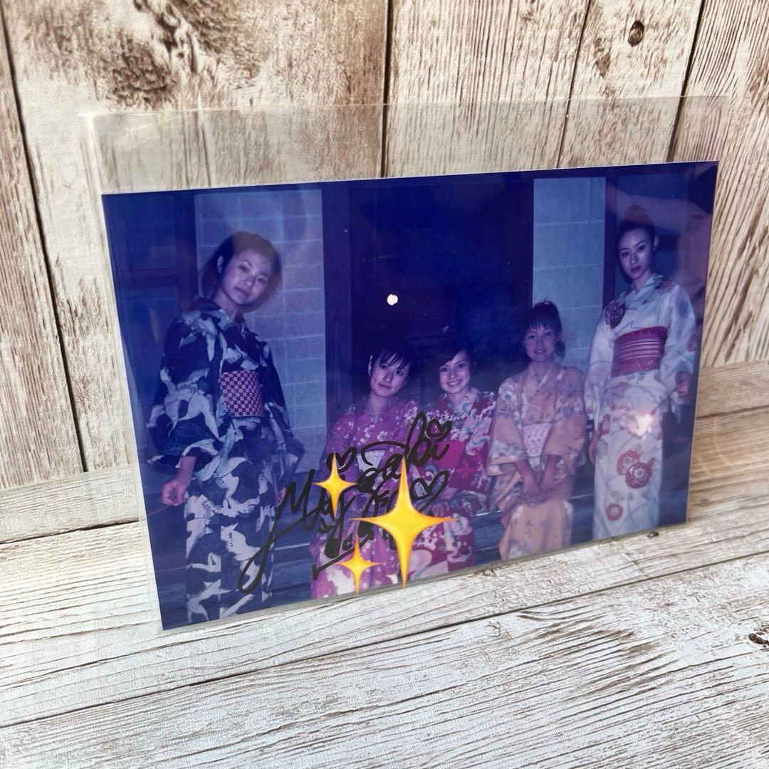 宮崎あおい　直筆サイン入り写真