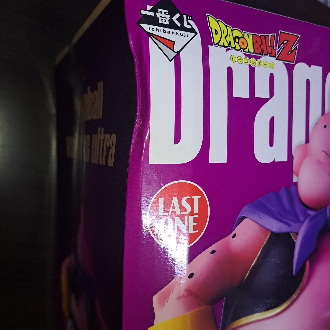 ドラゴンボール マスターライズ 魔人ブウ　ラストワン