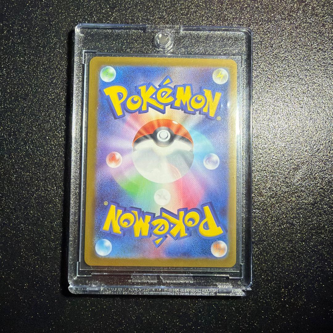メガジガルデex mur ポケモンカード