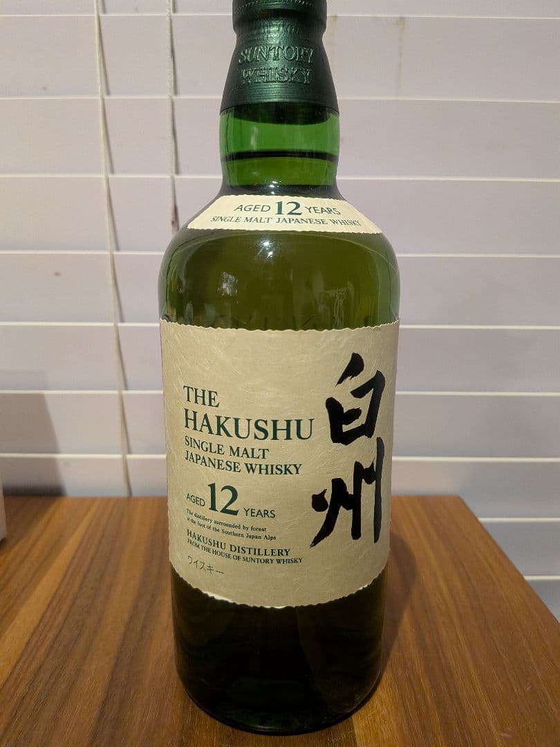 白州12年