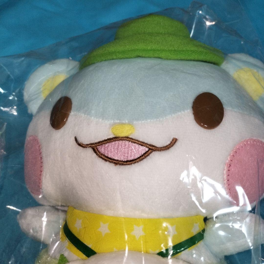 非売品　未開封品　ポポネン　ぬいぐるみ　シナモロール
