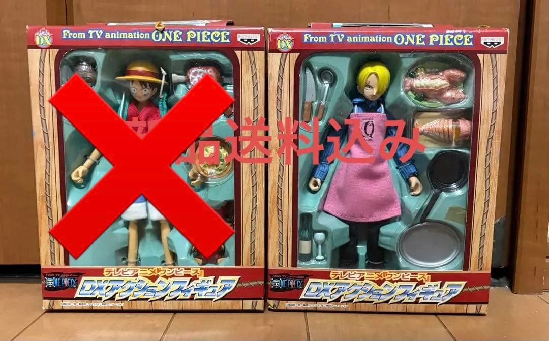 ONE PIECE ワンピース DX アクション フィギュア ルフィ サンジ