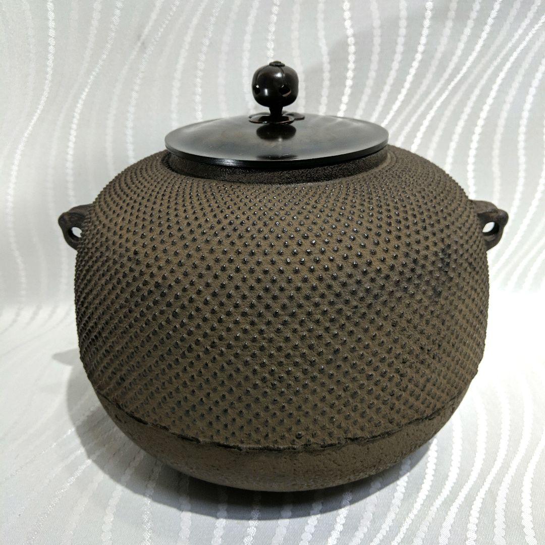 茶道具 炉釜 炉用釜 丸霰釜 釜鐶付き 茶道