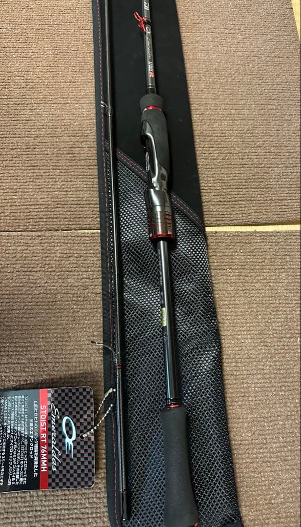 ストイストRT 76MMH