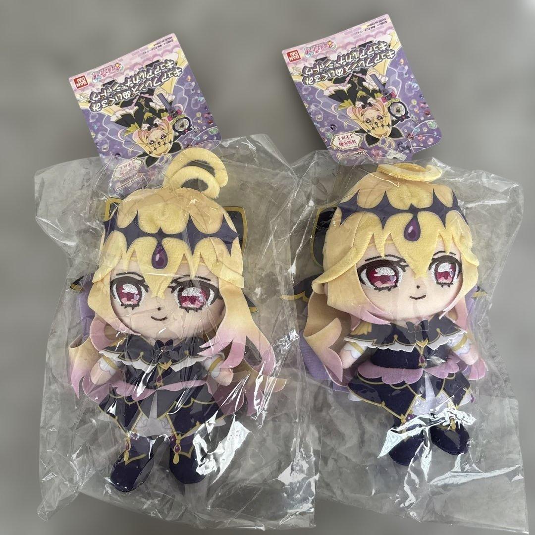 名探偵プリキュア キュアフレンズぬいぐるみ キュアアルカナシャドウ　2個セット
