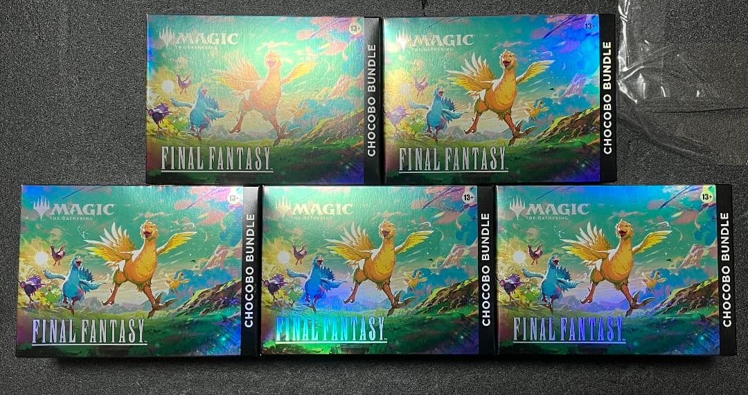 MTG チョコボバンドル 英語版 5個セット 未開封品