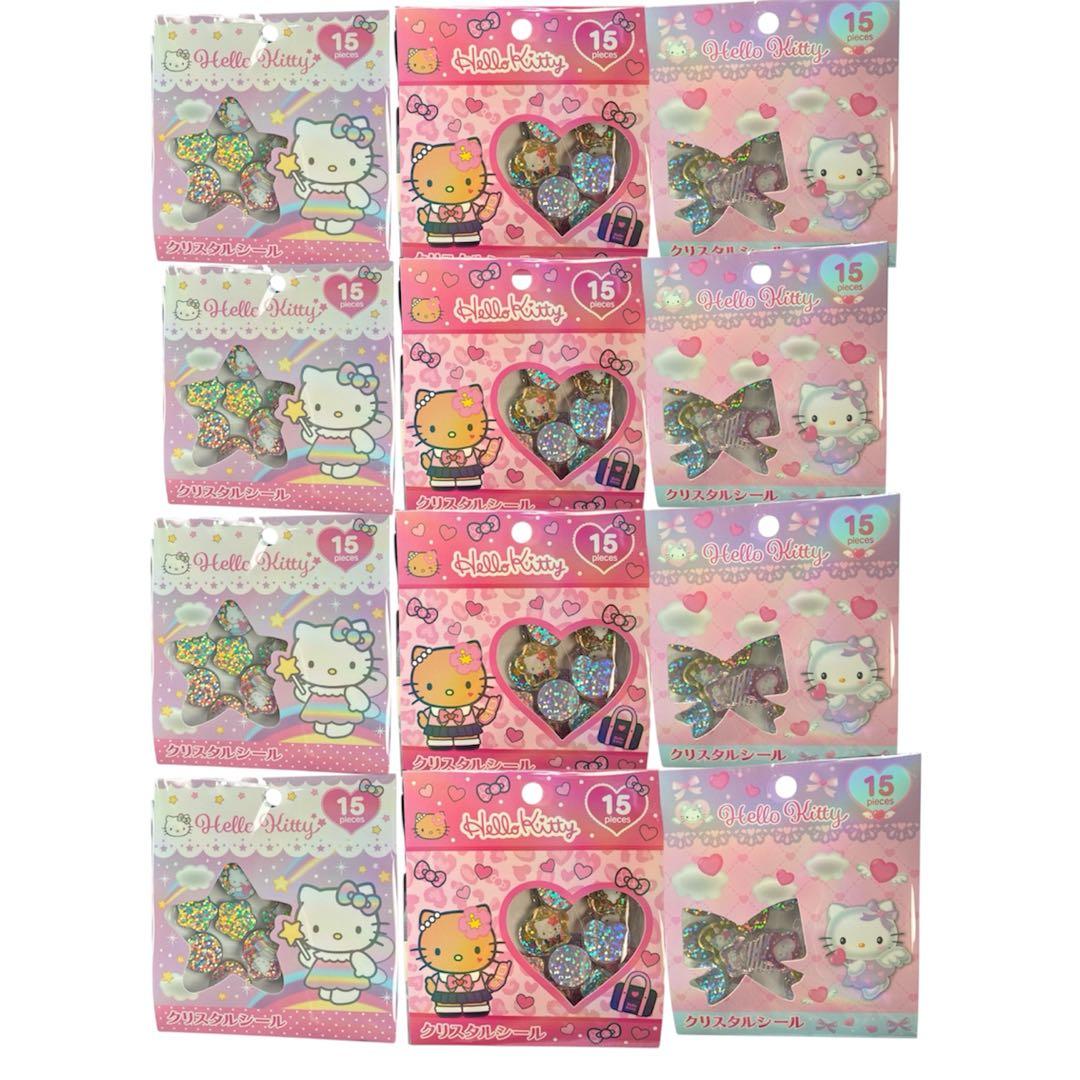 正規品 新品 クリスタル シール おはじき ボンボン ドロップ サンリオ キティ