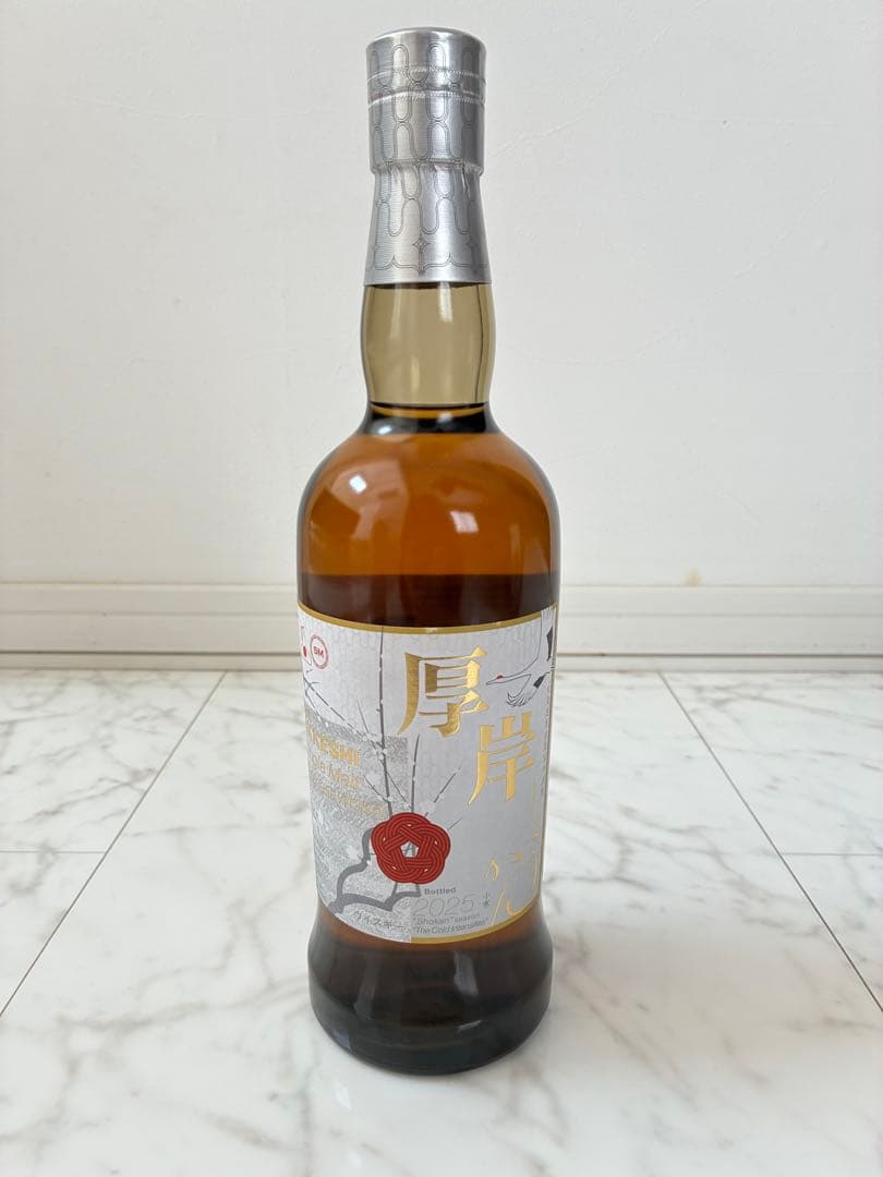 厚岸蒸留所 厚岸シングルモルト 小寒 700ml 箱無し