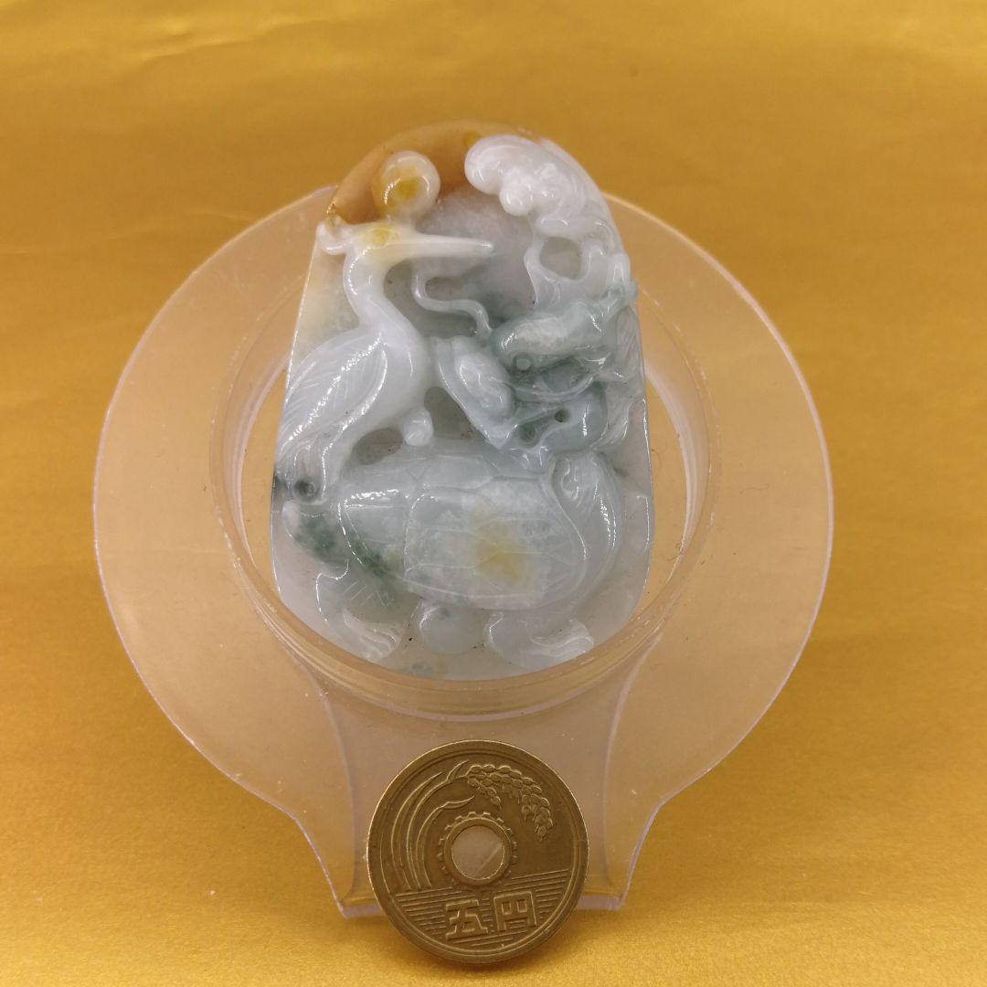 ビルマ翡翠精細彫刻「太陽白鷺蝙蝠霊芝龍亀」(A貨保証)(整理番号:AJ06)