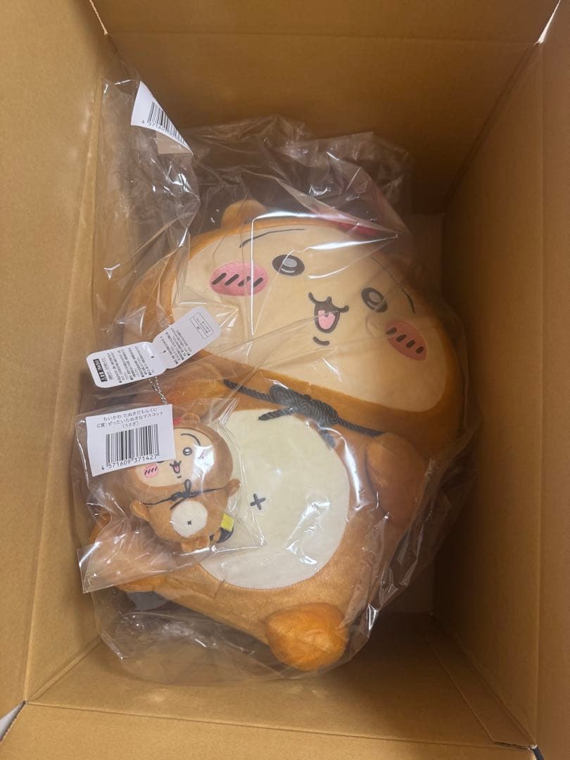 ちいかわ　たぬきだもんくじ A賞 Ｃ賞　うさぎ 新品未開封　ちいかわくじ