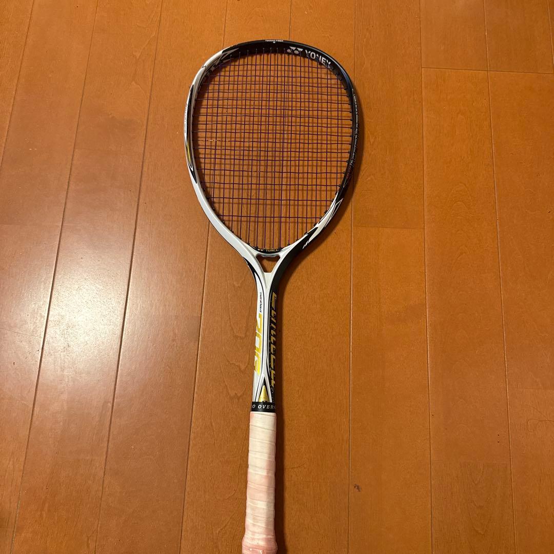 ネクシーガ70g