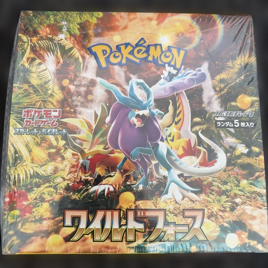 シュリンク付き‼️ポケモンカードゲーム ワイルドフォース30パック入り