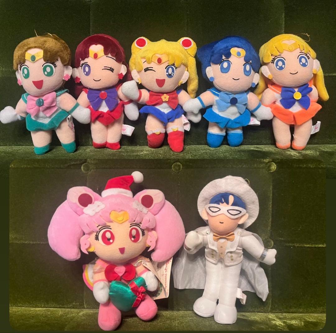 セーラームーン ぬいぐるみ7体セット レトロ 当時物