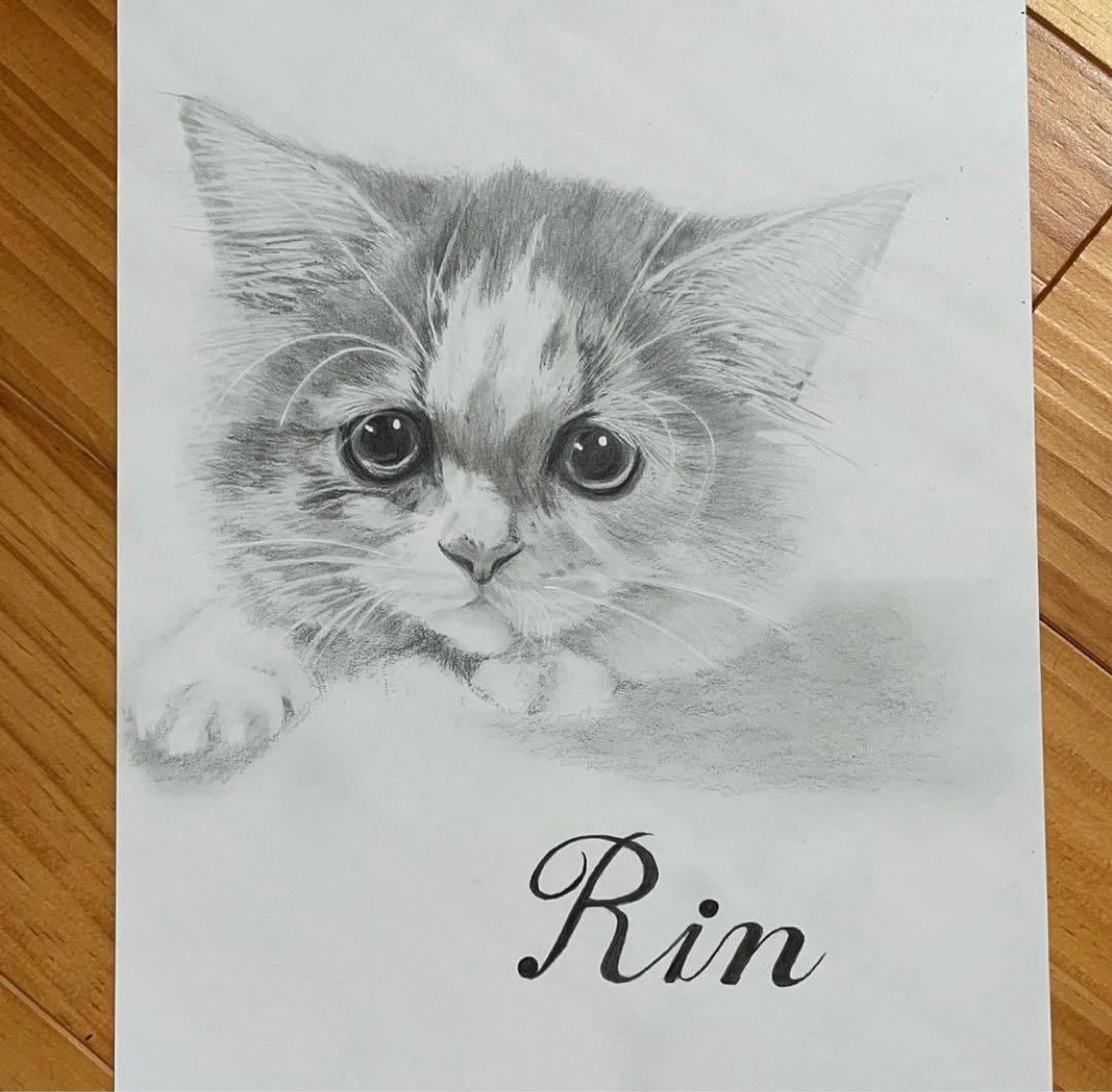 鉛筆画　オーダー画面