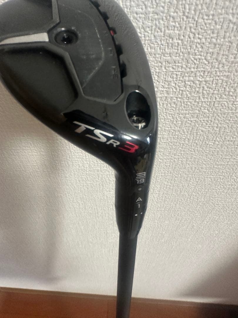 TSR3 3U 19度