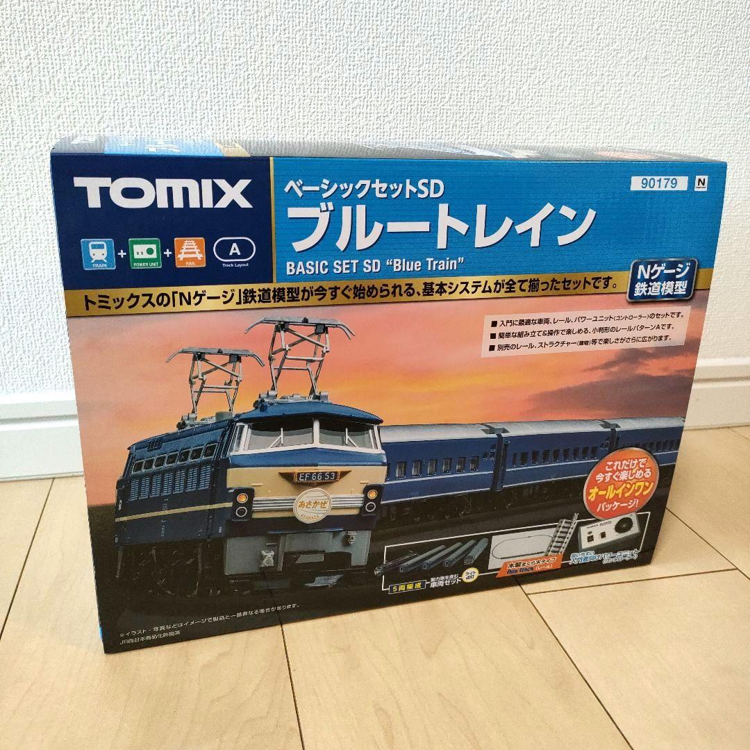 鉄道模型　90179 ブルートレイン　ベーシックセット　SD