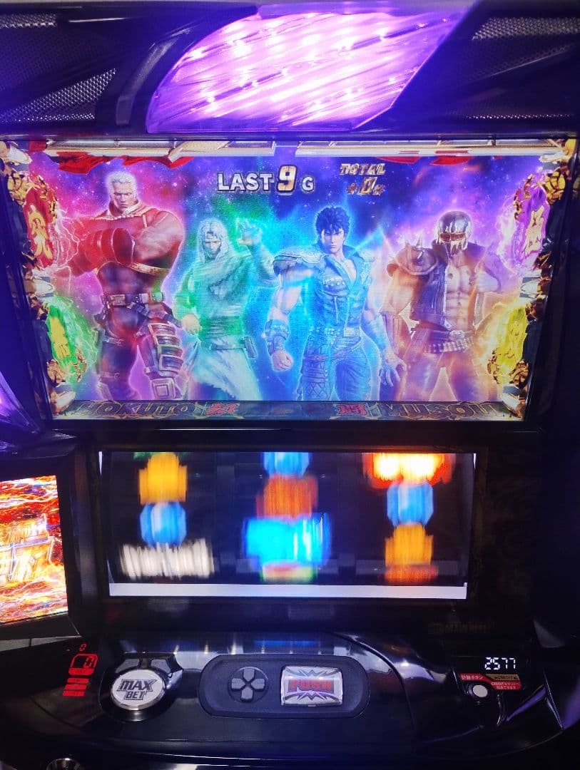 直接引取可能！スマスロ北斗無双実機！