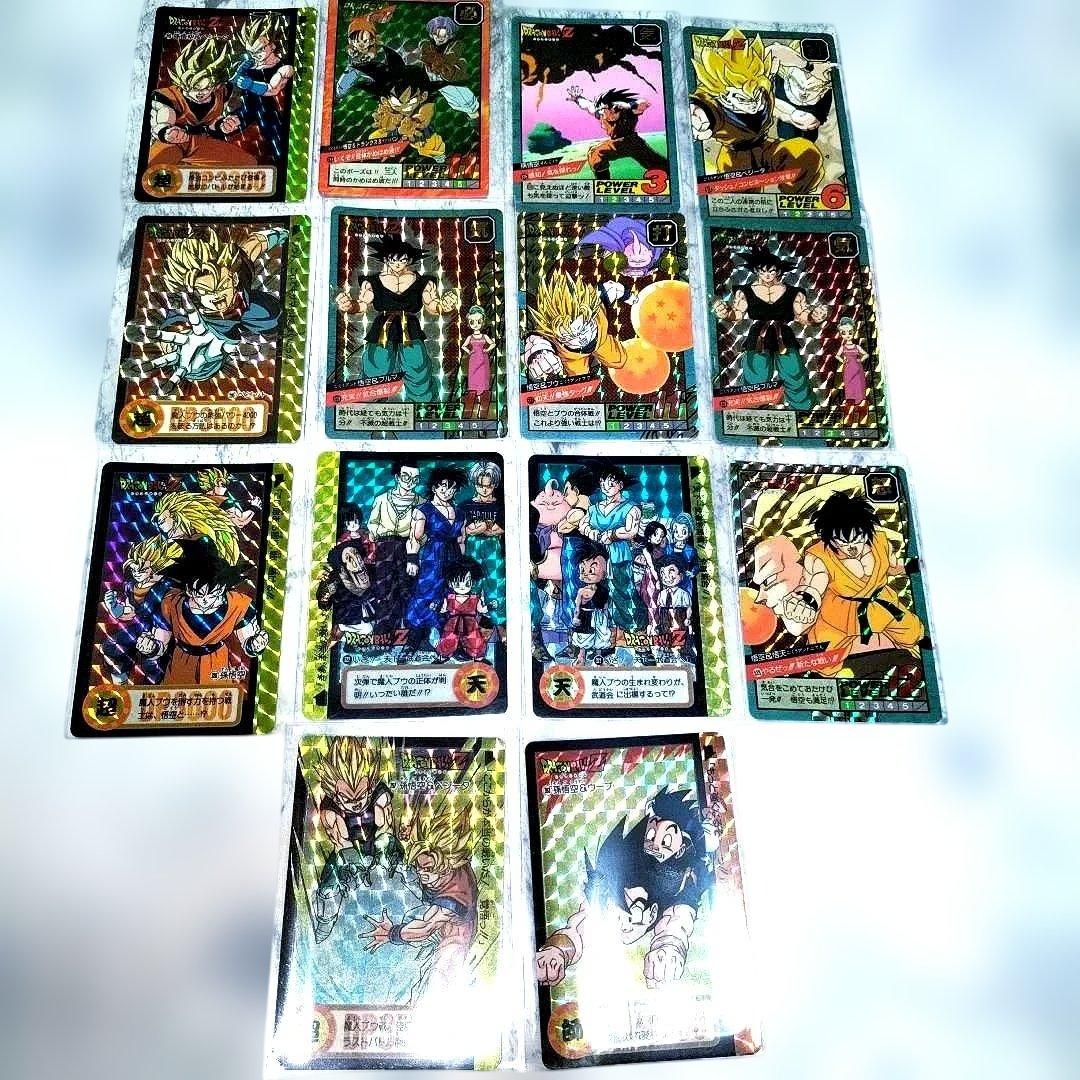 カードダス　ドラゴンボール　レアカードまとめ売り