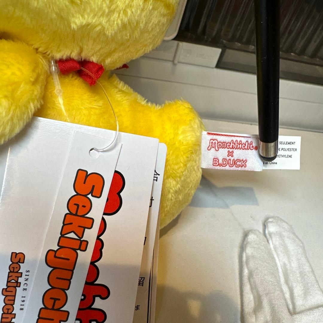 モンチッチX B.DUCK