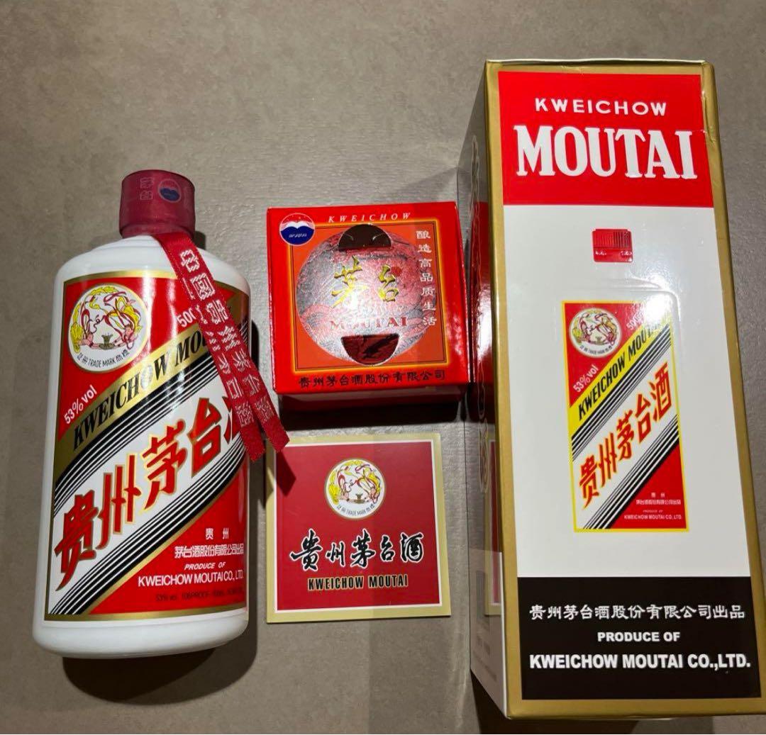 専用茅台酒　2023 天女ラベル　未開栓