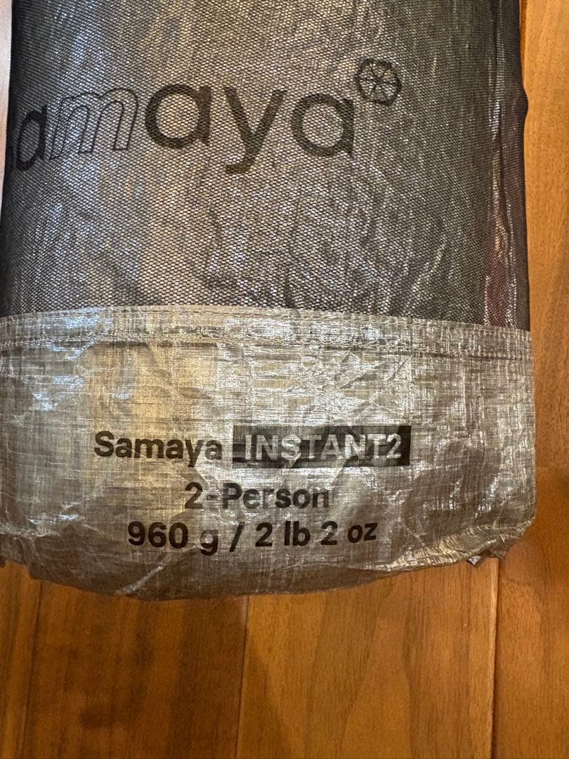 テント・タープ Samaya INSTANT2