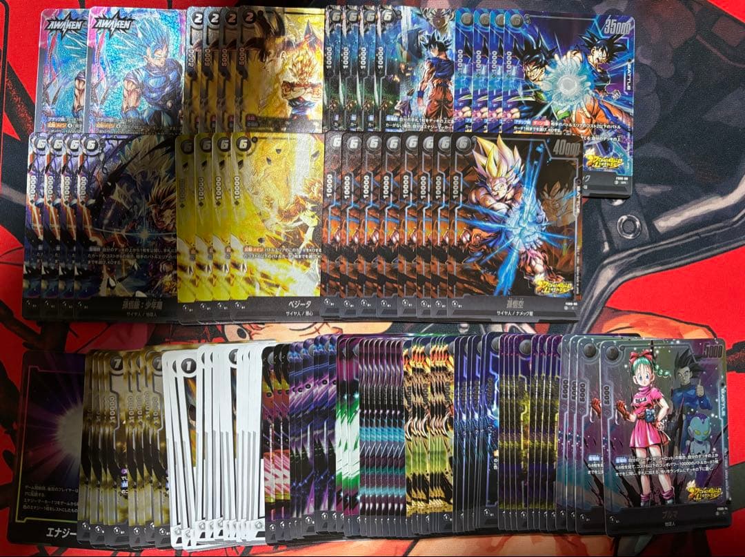 ドラゴンボールフュージョンワールド　スタートデッキEX シャロット　2デッキ分