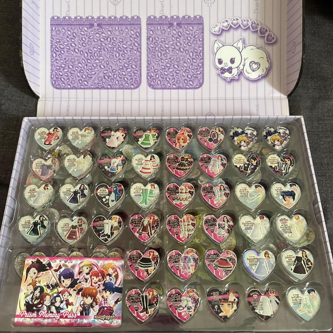 プリズムストーントランクまとめ売り