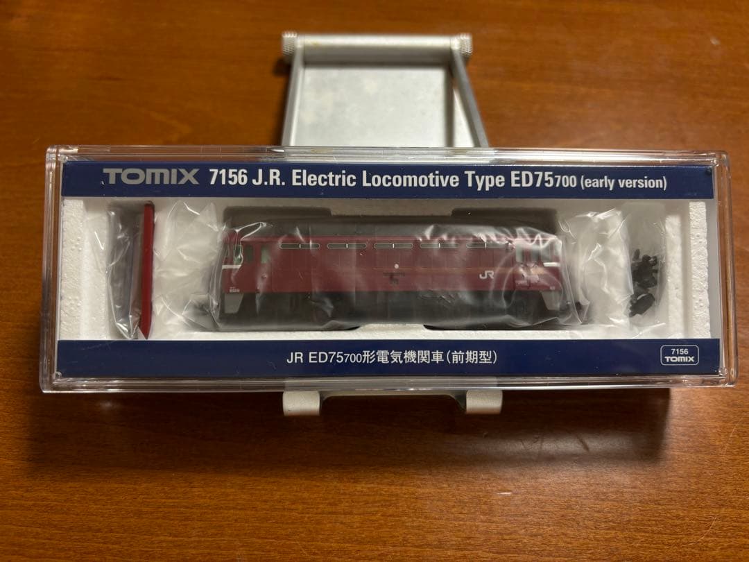 TOMIX 7156