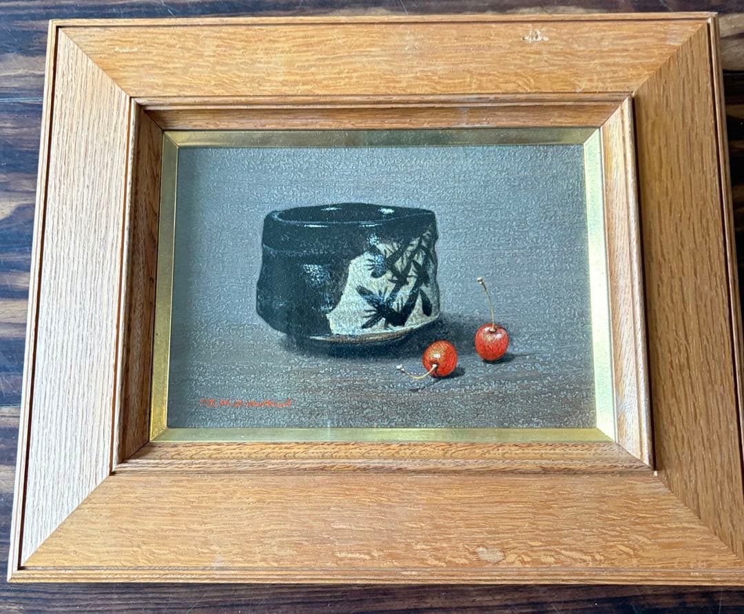小阪正次 織部茶碗とサクランボ 絵画 油彩画 油絵 J