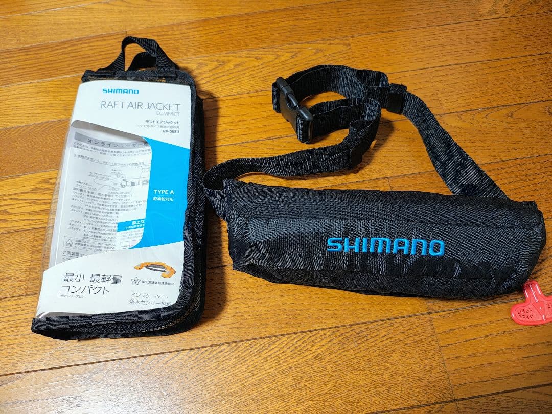 SHIMANO コンパクトライフジャケット　VF-053U ブラック　シマノ