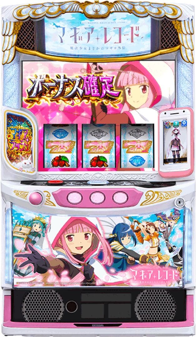 スマスロ マギアレコード　実機　簡易ユニット付き　【2/13発送　パチスロ】