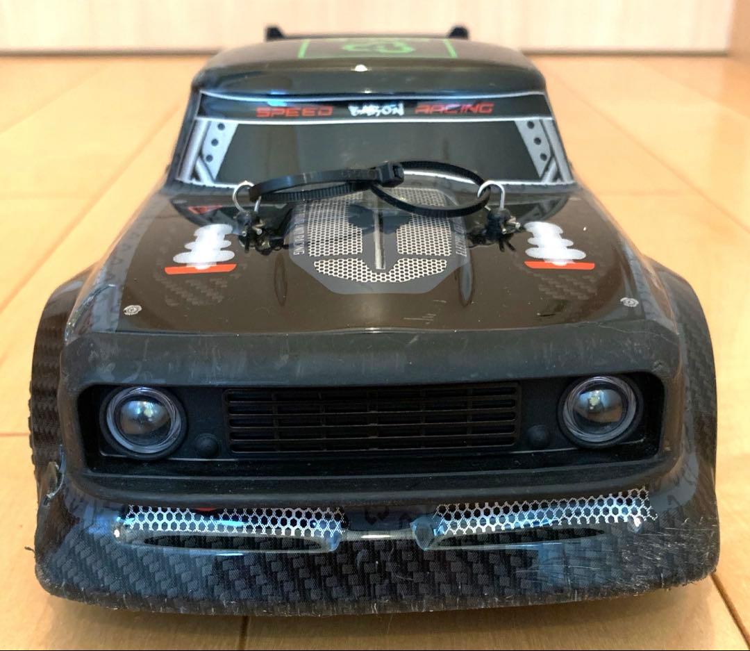 sg-1603 pinecone フーニガン　レア　希少　ドリフト　オフロード