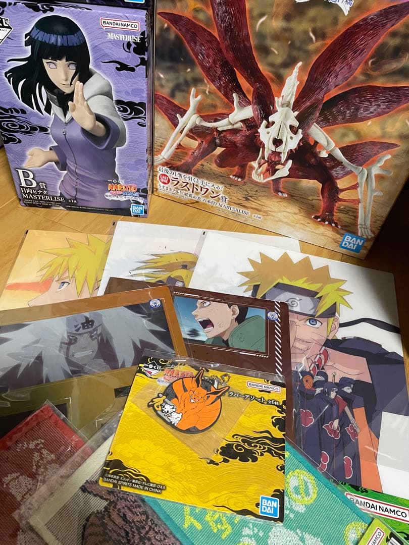 一番くじ ナルト NARUTO-ナルト- 輪廻の嘆きと平和の懸け橋 ラストワン賞