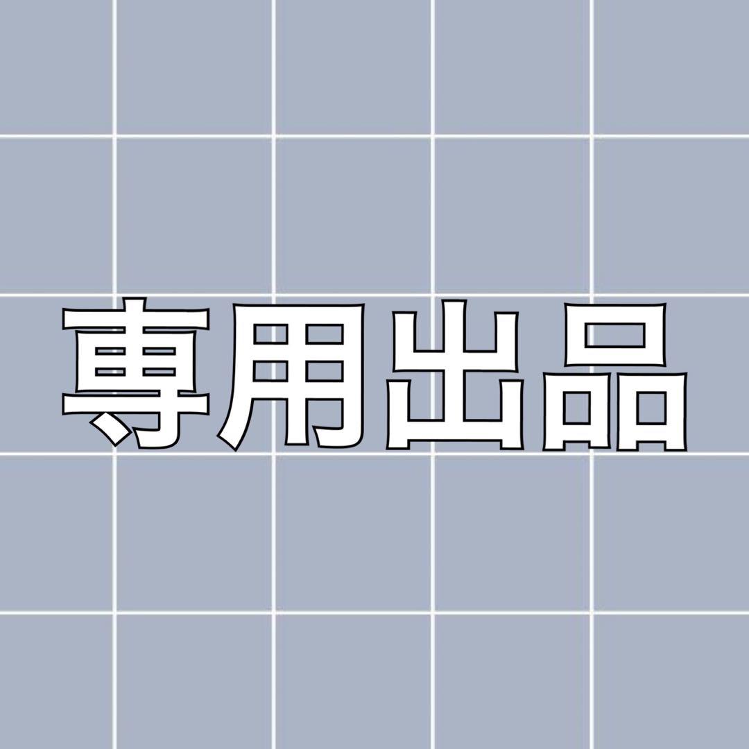 【ササキ】