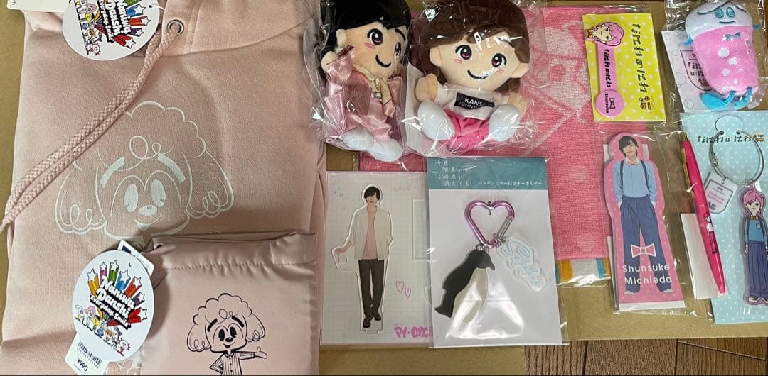 道枝駿佑　グッズ　ちびぬい　GU