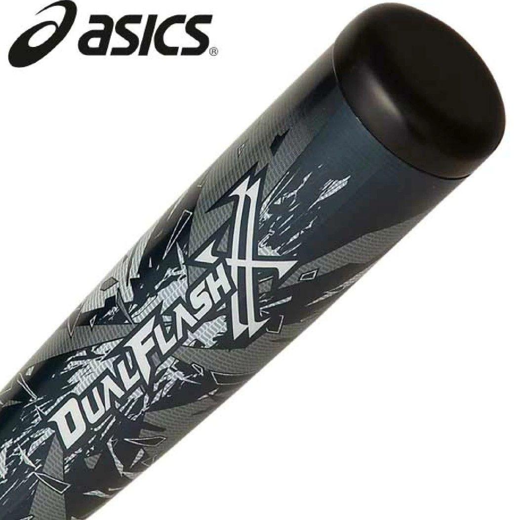 新品 DUALFLASH 84cm デュアルフラッシュ 複合 バット 84センチ