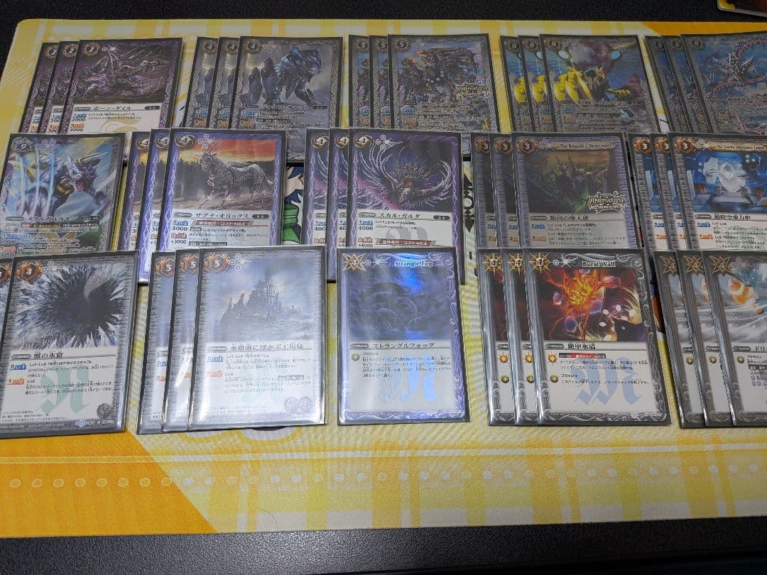 公認大会優勝経験あり バトスピ バトルスピリッツ 白紫 機獣 デッキ