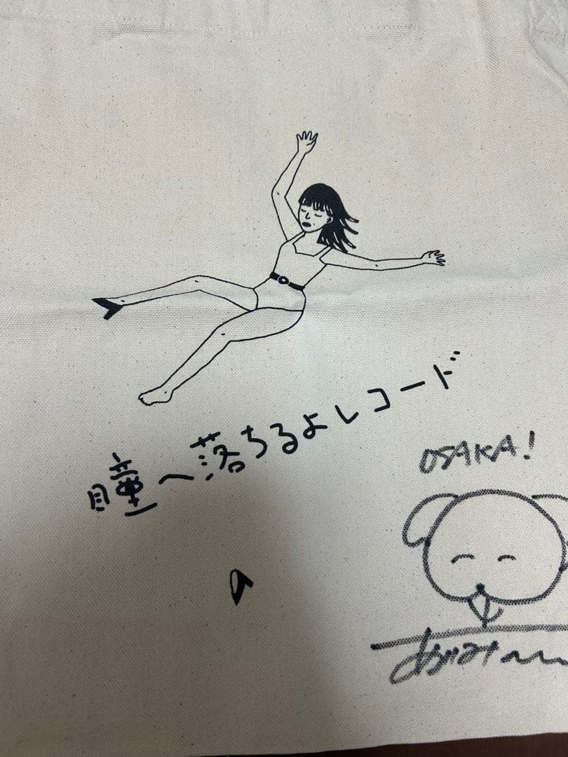 ken.ken