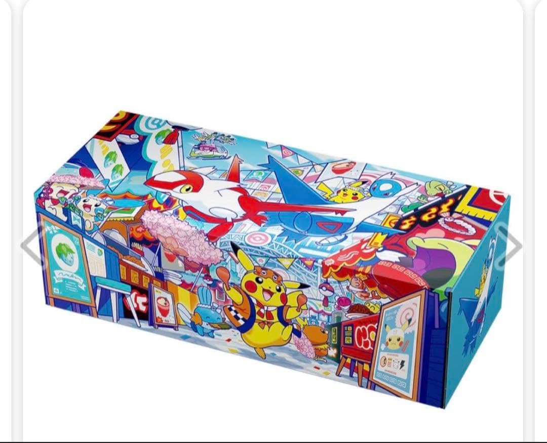 み*し様 フクオカのピカチュウbox 未開封シュリンク付き